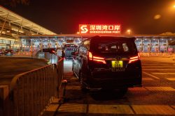 預訂 Go²EASY 香港包車,輕鬆暢遊香港各景點。